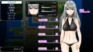 【洗脳】悪堕ちがテーマのおすすめエロゲー9選【調教】