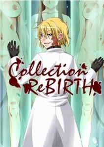 【B】Collection〜ReBIRTH〜【レビュー】