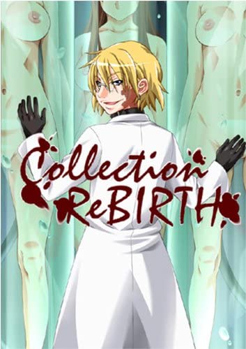 【B】Collection〜ReBIRTH〜【レビュー】