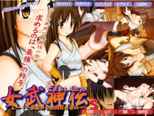 【B】女武神伝 ~L-1最強の女格闘家の祭典~