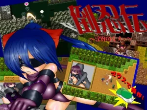 【B】倒忍伝 ~淫界のくノ一~【レビュー攻略】