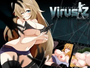 【B】Virus Z【レビュー】