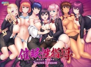 【A】催眠性指導 Secret Lesson【レビュー】