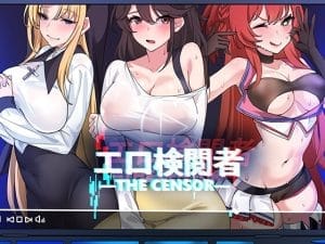 【A】エロ検閲者(the censor)【レビュー】