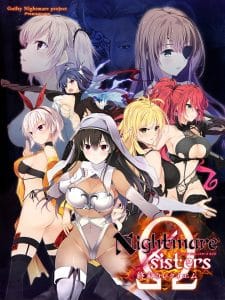 【A】Nightmare×sistersΩ～終末のレクイエム～【レビュー】