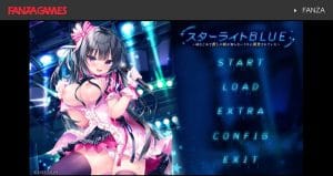 【B】スターライトBLUE〜幼なじみで推しの娘が知らないうちに開発されていた〜【レビュー】