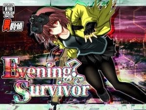 【A】Evening Survivor【レビュー】