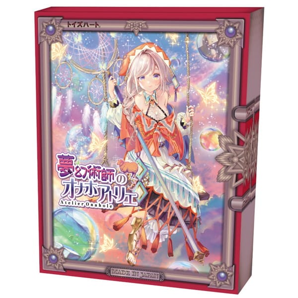 夢幻術師のオナホアトリエはメイン運用に耐えうる最高のオナホでした【レビュー】