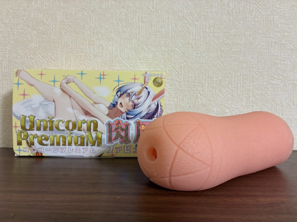 ふわトロ系で最もオススメのオナホ・ポンコツガーディアンユニバース【レビュー】