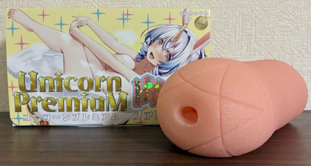 ふわトロ系で最もオススメのオナホ・ポンコツガーディアンユニバース【レビュー】